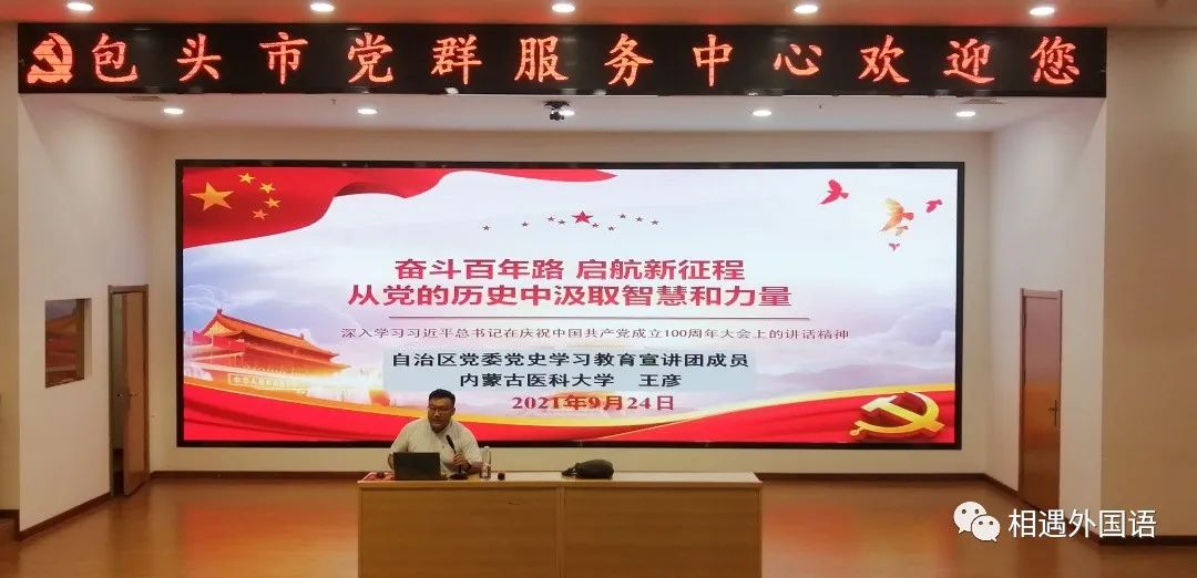 文本, 白板描述已自动生成