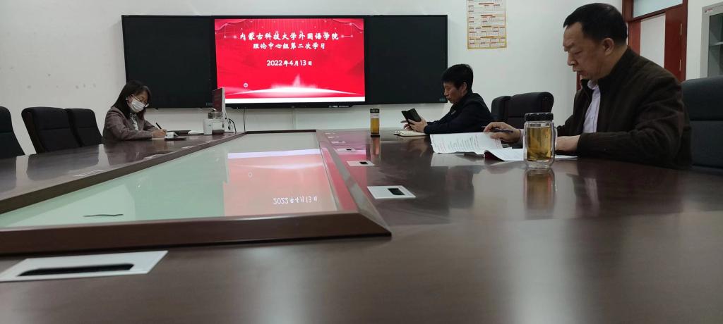 微信图片_20220414104551 微信图片_20220414104551